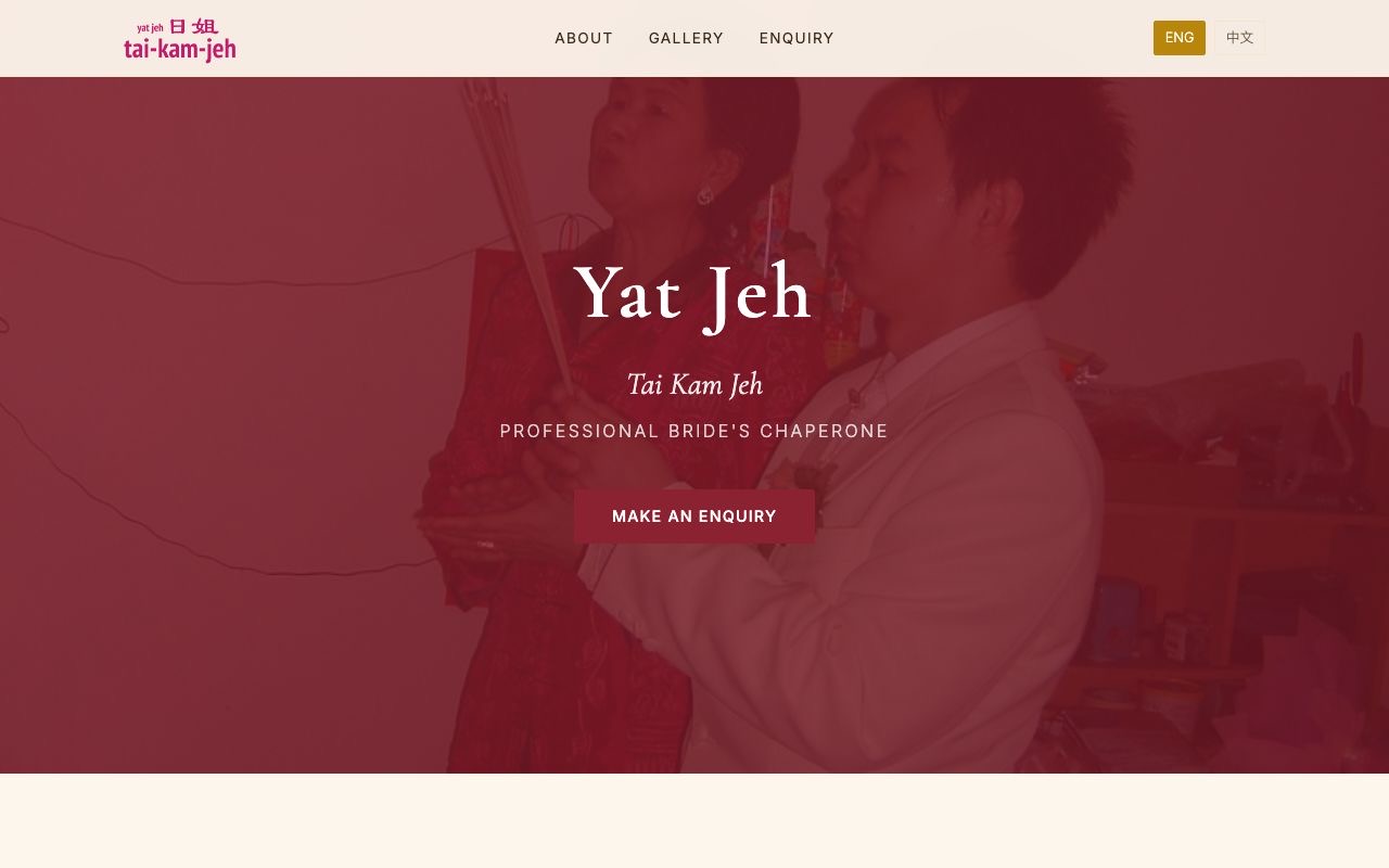 Tai Kam Jeh